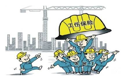武漢八成在建項目參加工傷保險 織密勞動者“安全網(wǎng)”